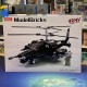 ModelBricks Army Modèle M38–B0752 Hélicoptère de Combat - Sluban