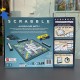 Scrabble Classique 2 jeux en 1 - Mattel Games
