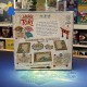La Vallée des Tori - Origames