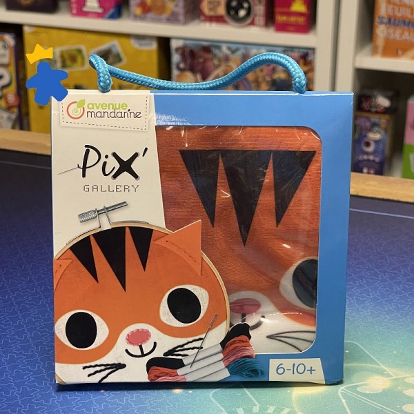 Pix Gallery Tambourin Chat orange - Avenue Mandarine