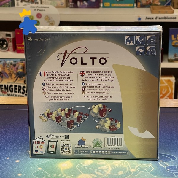 Volto - Blue Orange