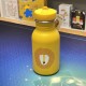 Gourde 350ml Mr Lion - Trixie
