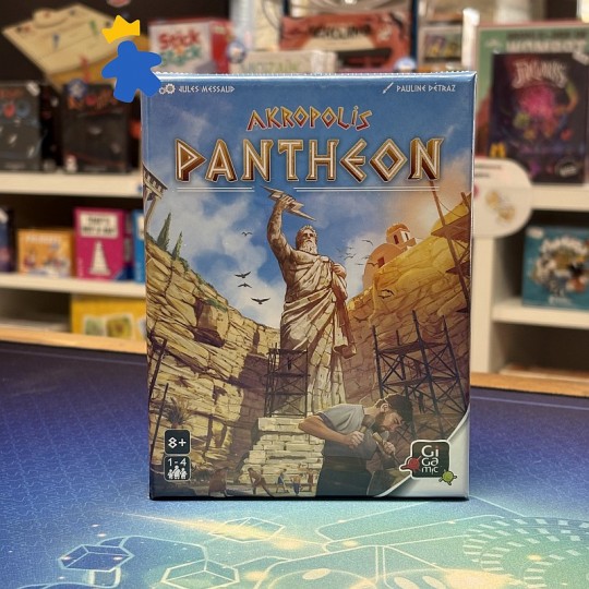 Akropolis extension Panthéon - Gigamic