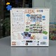 Leda - Sorry We Are French - Précommande disponibilité le 12 juin 2026